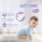 Подгузники Softlove Baby Diapers Platinum