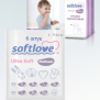Подгузники-трусики Softlove Baby Pants Platinum Подгузники-трусики Softlove Baby Pants Platinum